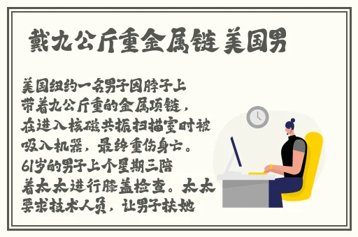 国产日产欧产美